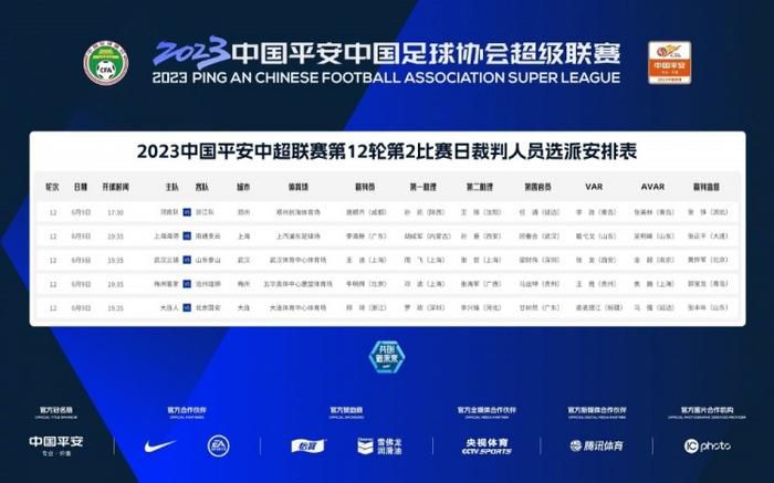 被迫的爱人